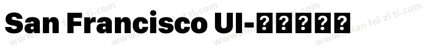 San Francisco UI字体转换